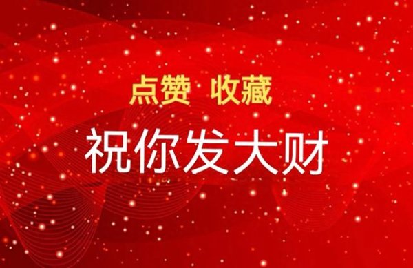 配资世界门户 沪电股份的三大杀手锏